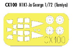 Kawanishi N1K1-Ja 'George' (designed to be used with Hasegawa kits) (made from yellow Japanese produced Kabuki tape)