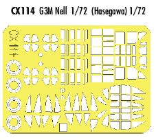 Mitsubishi G3M Nell (designed to be used with Hasegawa kits) (made from yellow Japanese produced Kabuki tape)