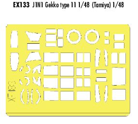 Nakajima J1N1 Gekko 'Irving' type 11 (designed to be used with Tamiya kits) (made from yellow Japanese produced Kabuki tape)