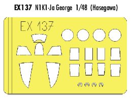 Kawanishi N1K1-Ja 'George' (designed to be used with Hasegawa kits) (made from yellow Japanese produced Kabuki tape)