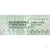 Excel 12in Scale Model Railroad Reference Ruler EXL55777 1