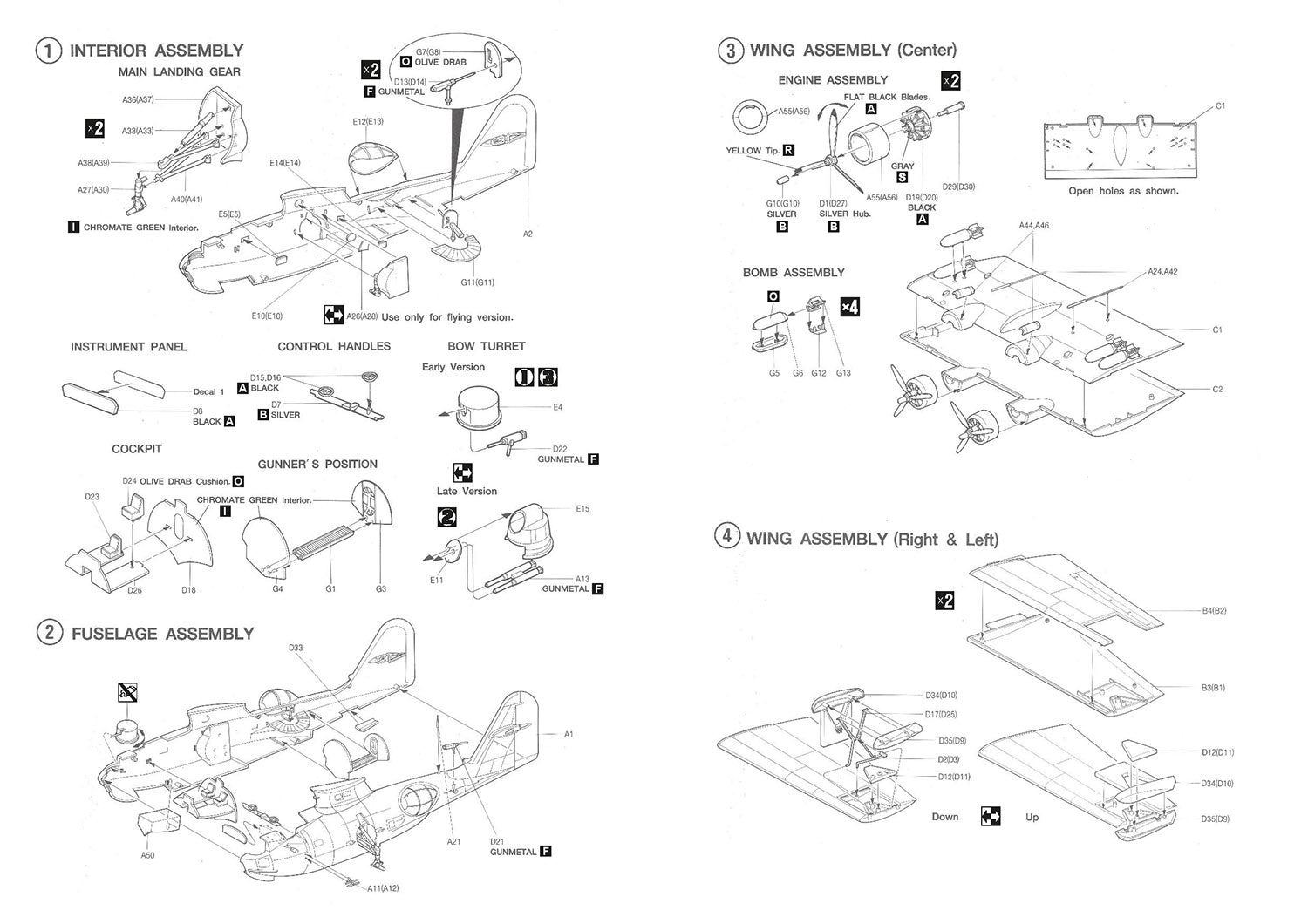 Hobby 2000 1/72 Consolidated Pby-5A Catalina 72065