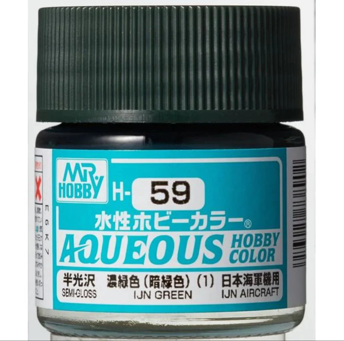 Mr Hobby Aqueous Hobby Color 10ml H-059 IJN Green (J)