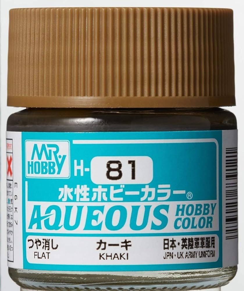 Mr Hobby Aqueous Hobby Color 10ml H-081 Khaki (J-UK)