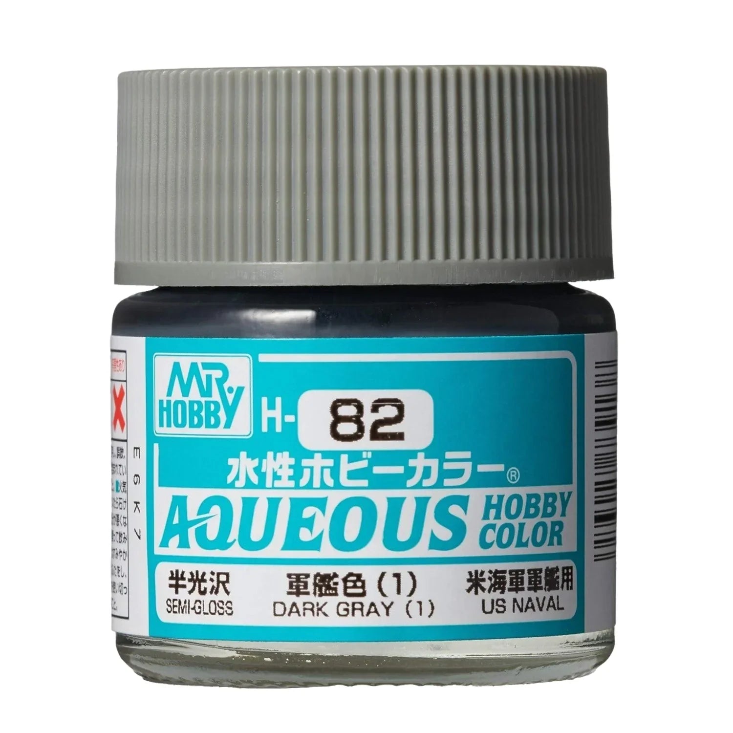 Mr Hobby Aqueous Hobby Color 10ml H-082 Dark Gray [1] (US)