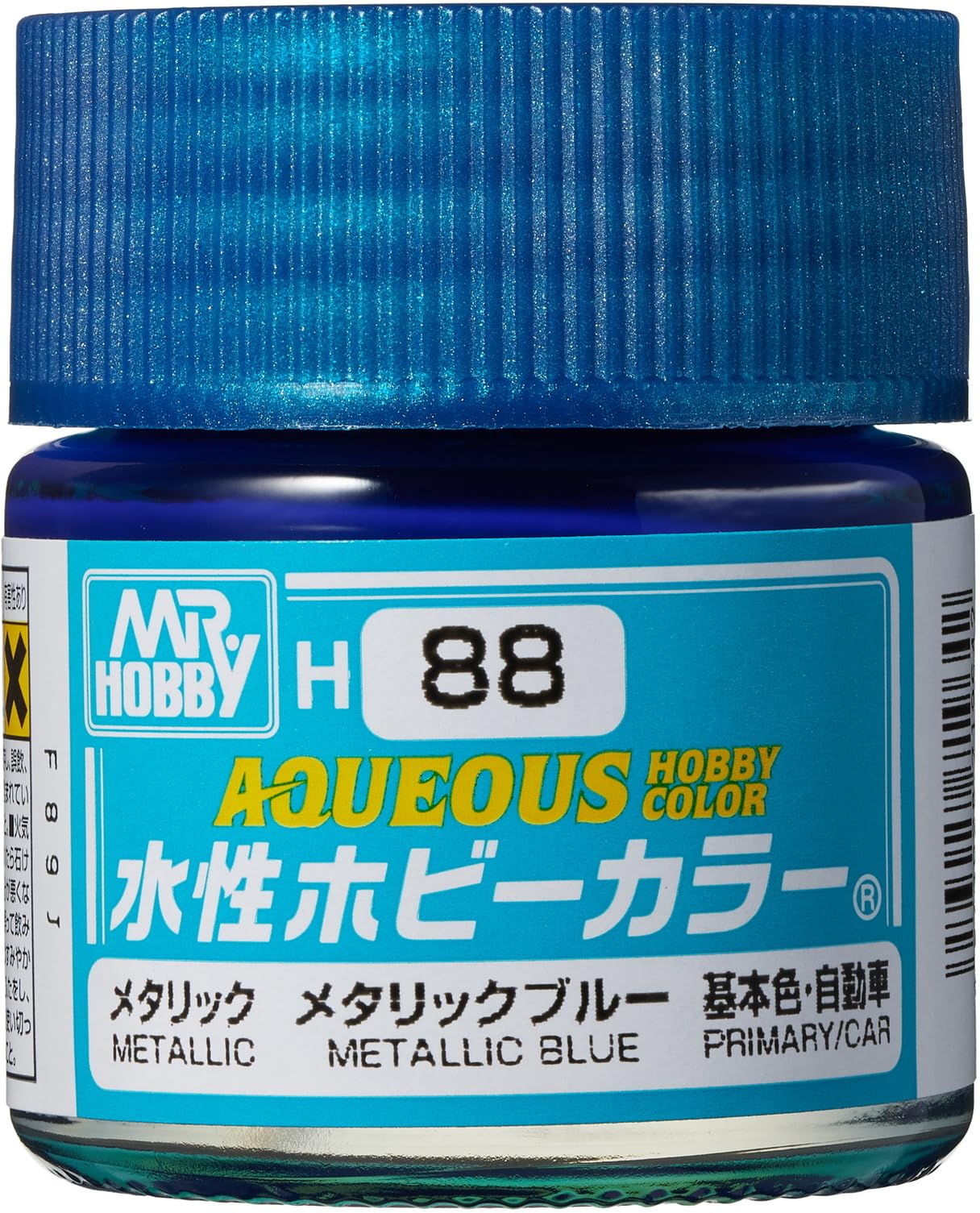 Mr Hobby Aqueous Hobby Color 10ml H-088 Metallic Blue