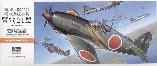 Mitsubishi J2M3 Raiden Jack model 21