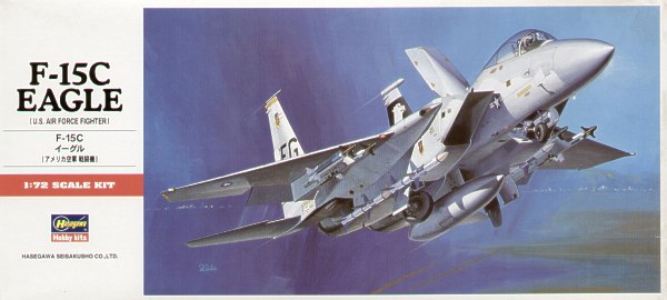 McDonnell F-15C Eagle
