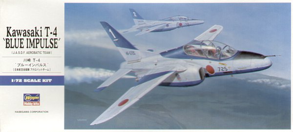 Kawasaki T-4 'Blue Impulse' Japanese Display Team