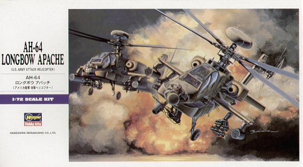 Bell/Boeing AH-64A Longbow Apache