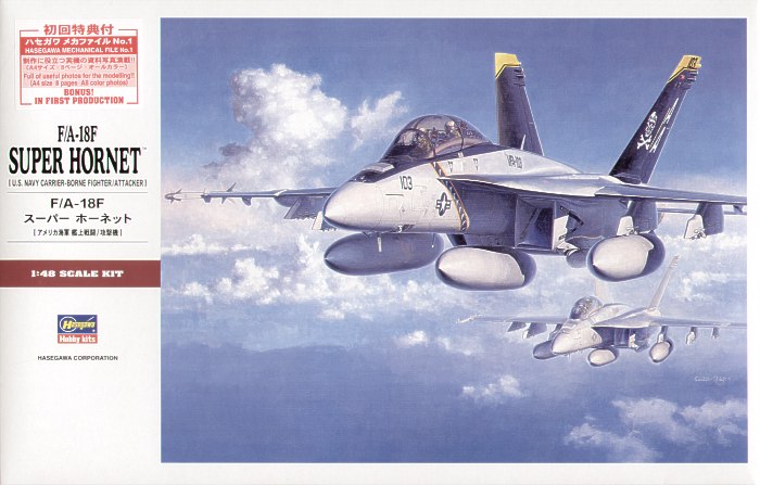 Boeing F/A-18F Super Hornet with decals for VFA-103 and VFA-102