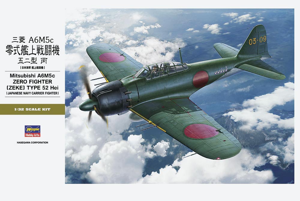 Hasegawa Mitsubishi A6M5c Zero - HAST034