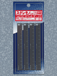 Rivet Gauge No1 (Straight)