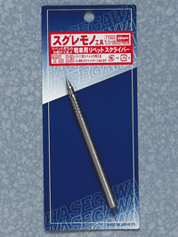 Tank Rivet Scriber