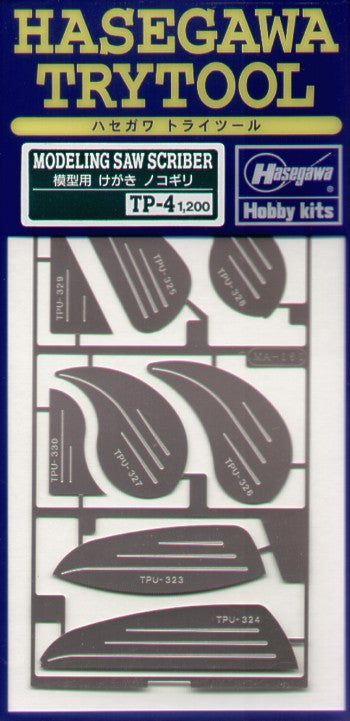 Modeling Saw Scriber Set