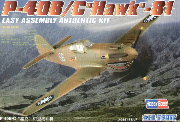 Hobbyboss 1:72 - P-40B/C Hawk - 81