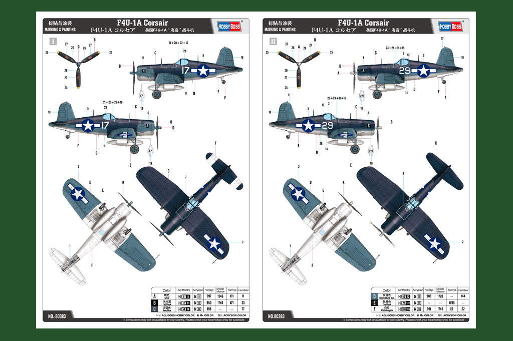 Vought F4U-1A Corsair