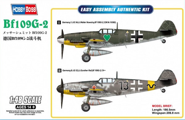 Hobbyboss 1:48 - BF 109G-2