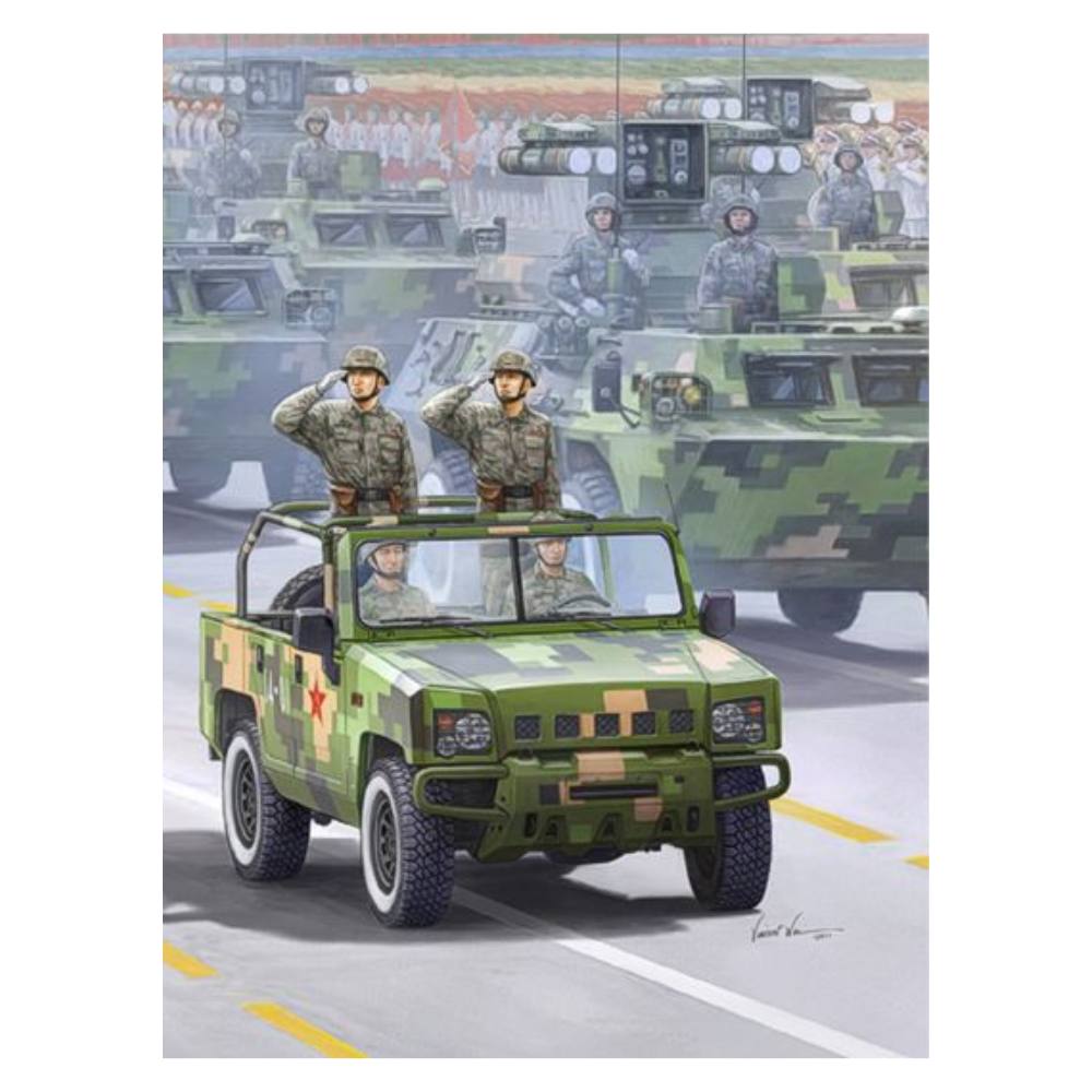 Hobby Boss 1/35 Bj2022Jc Yong Shi Suv 0.5T Hb82466
