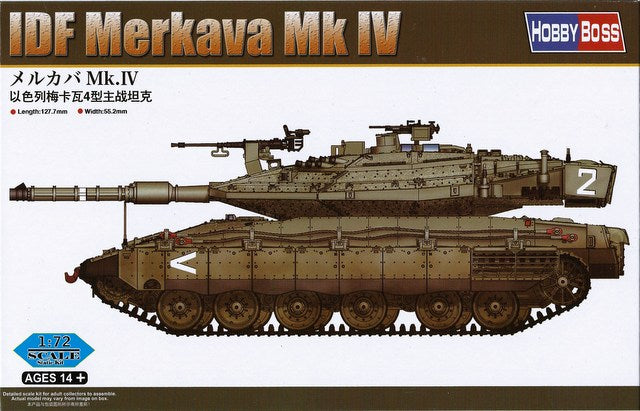 Hobbyboss 1:72 IDF Merkava Mk.IV