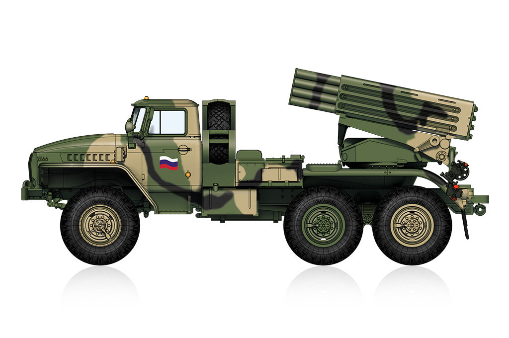 Hobbyboss 1:72 - Russian BM-21 Grad Late Version
