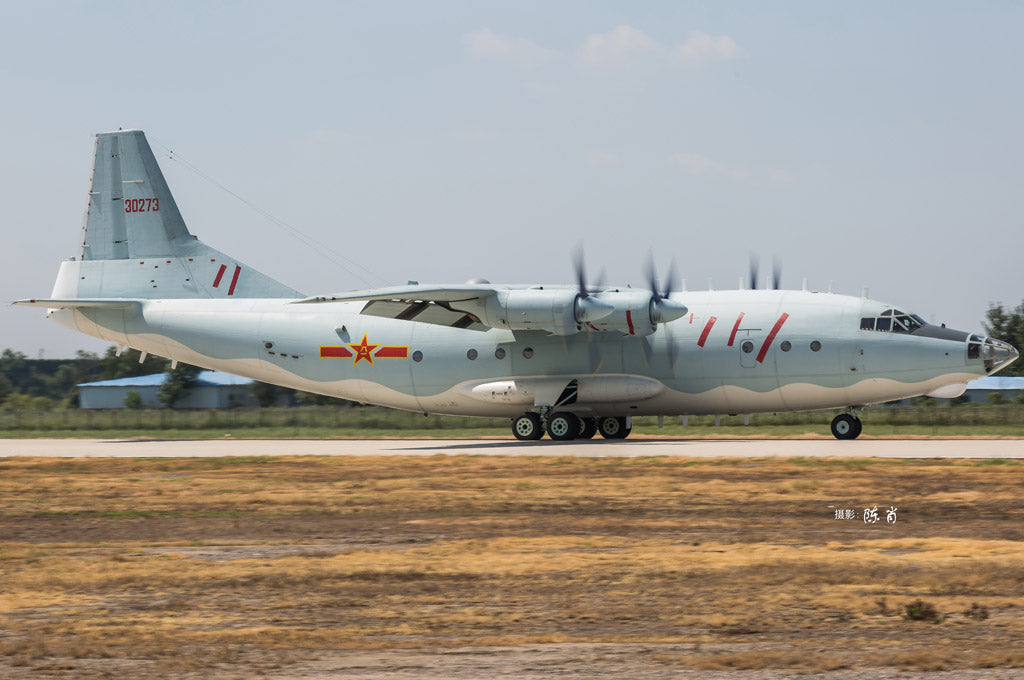 Hobbyboss 1:144 - Chinese Y-8