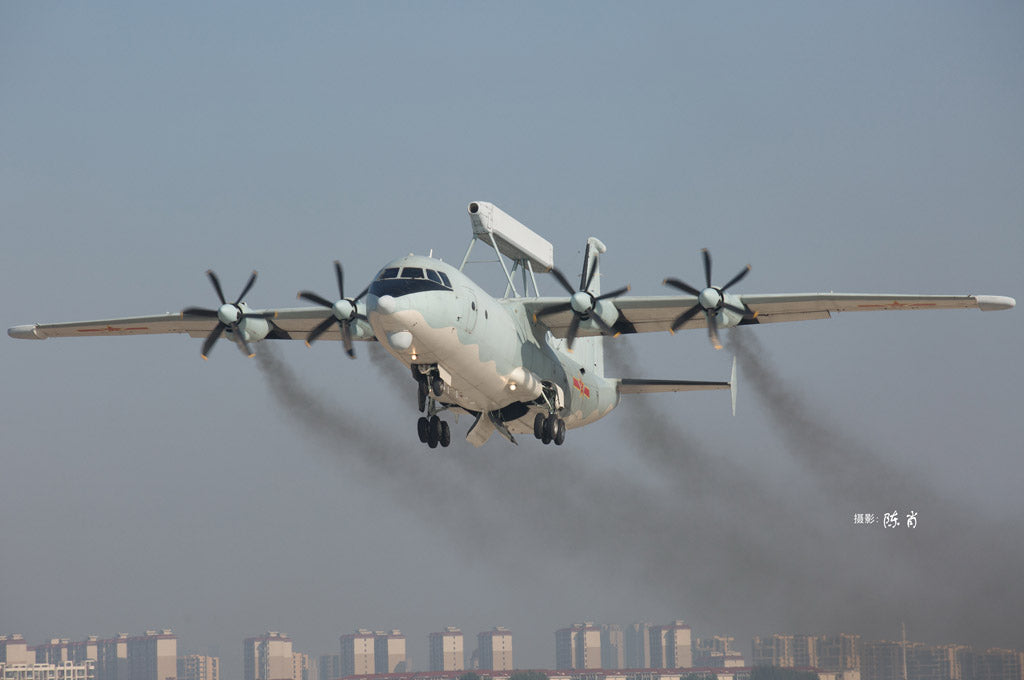 Shaanxi KJ-200 'Moth' AWACS