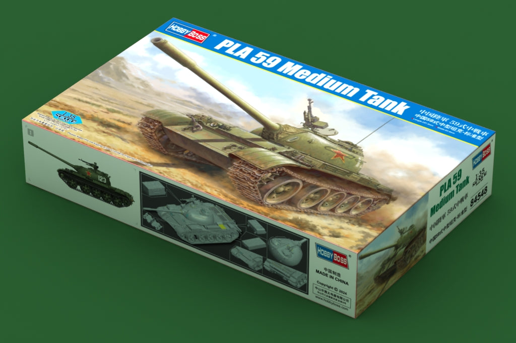 PLA 59 Medium Tank