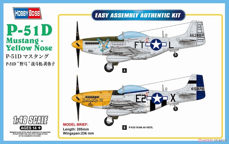 Hobbyboss 1:48 - P-51D Mustang Yellow Nose