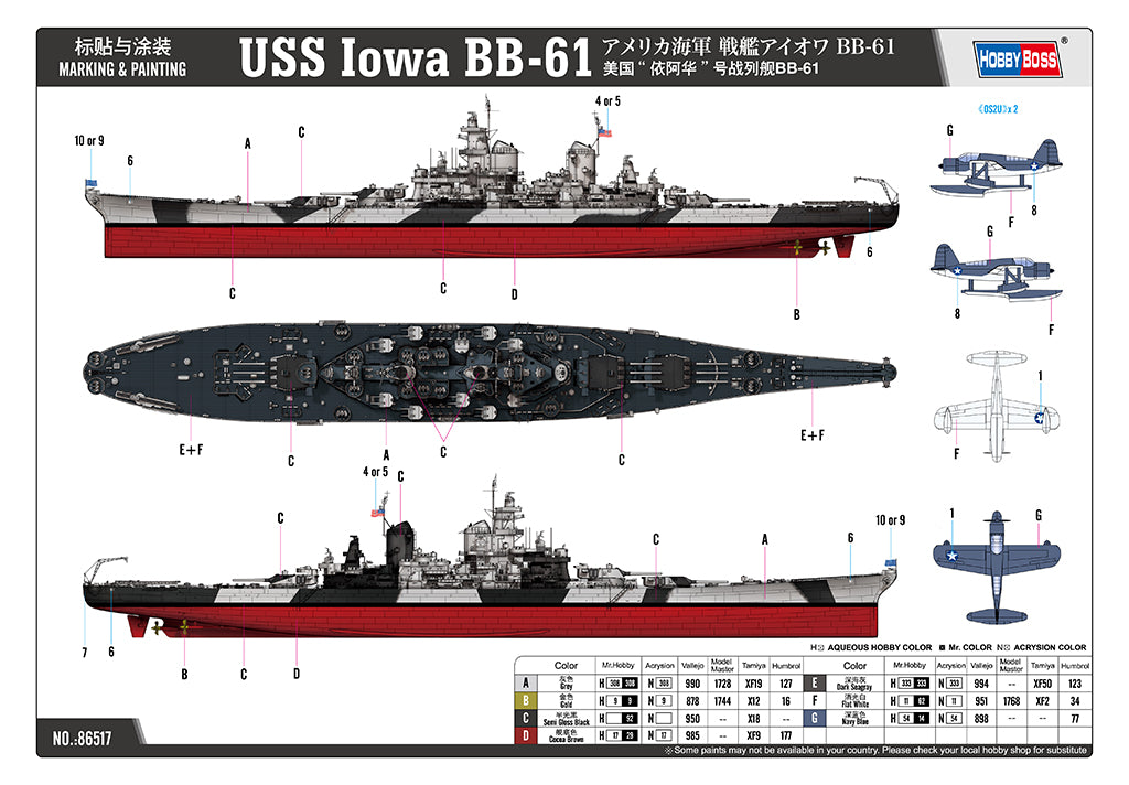 USS Iowa BB-61