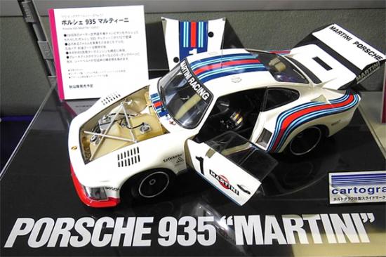 Tamiya Porsche 935 Martini Racing 20070