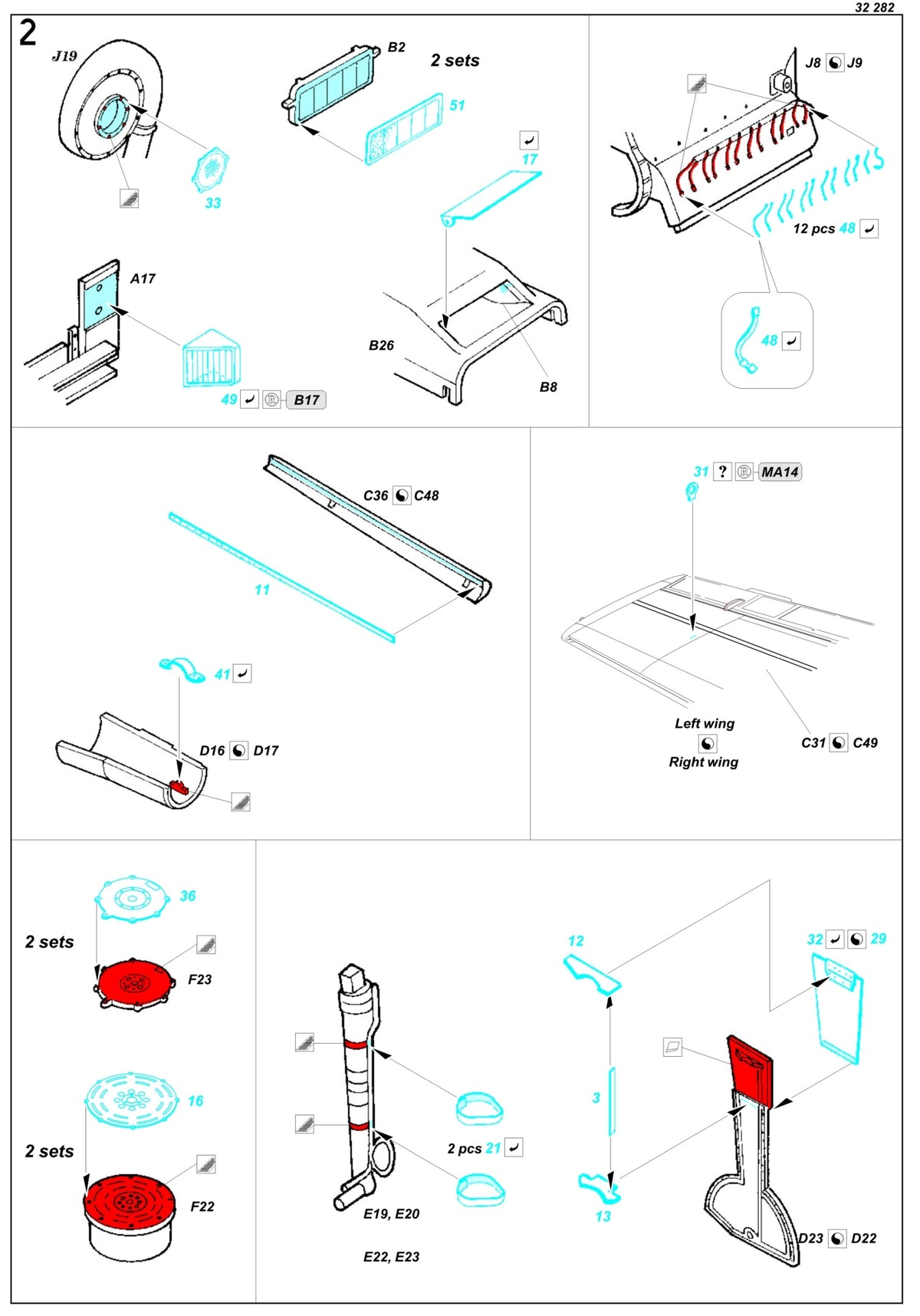 Messerschmitt Bf-109E - Exterior PE Parts (designed to be used with Cyber Hobby, Dragon and HGW kits)