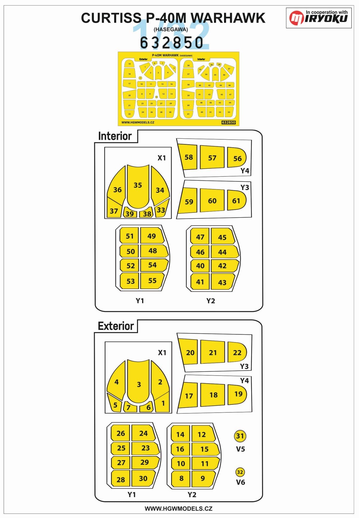 Curtiss P-40M Warhawk canopy frame paint masks (inside and outside) (designed to be used with Hasegawa kits)