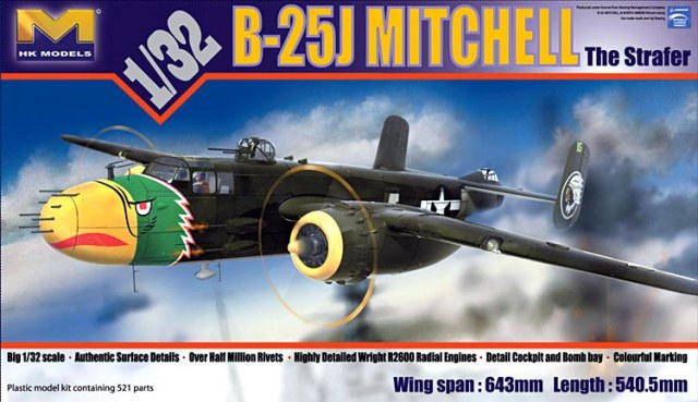 Hong Kong Models North-American B-25J - HKM01E02