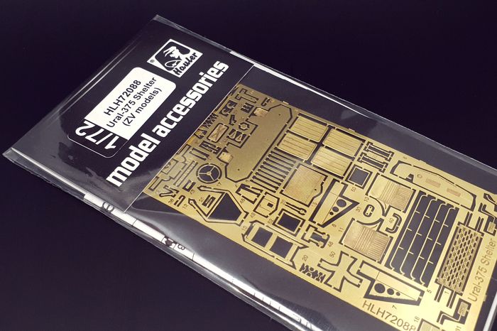Ural-375 Shelter (designed to be used with ICM UA UK, Omega and ZV Models kits)