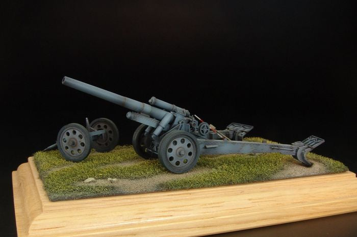 sFH.18 German howitzer