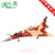 HSD Jets Mirage 2000 8kg Turbine Foam Jet, Desert Rat (PNP + Vector, no tu - HSDA17040200E Main