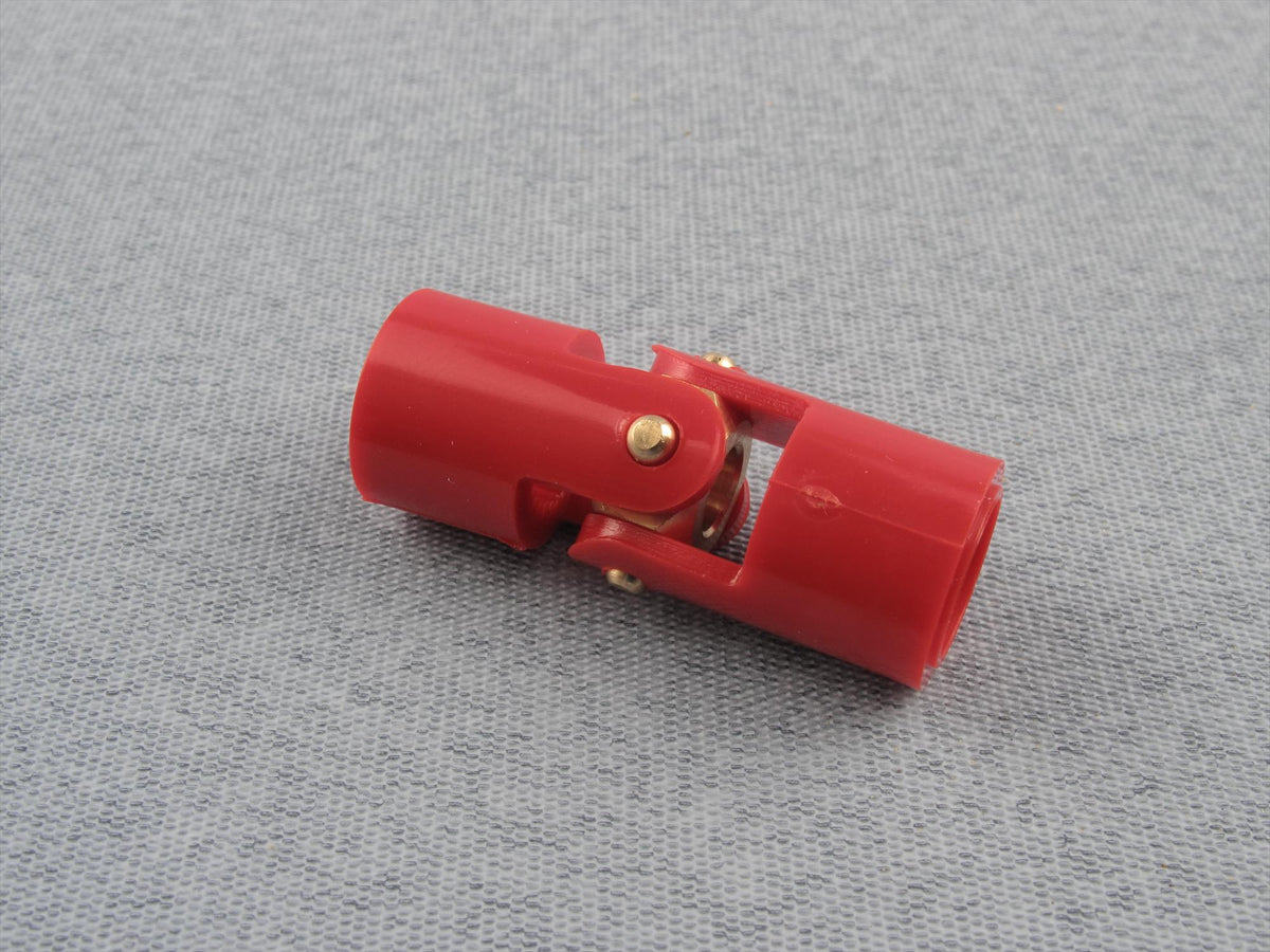 Coupling Unit Red