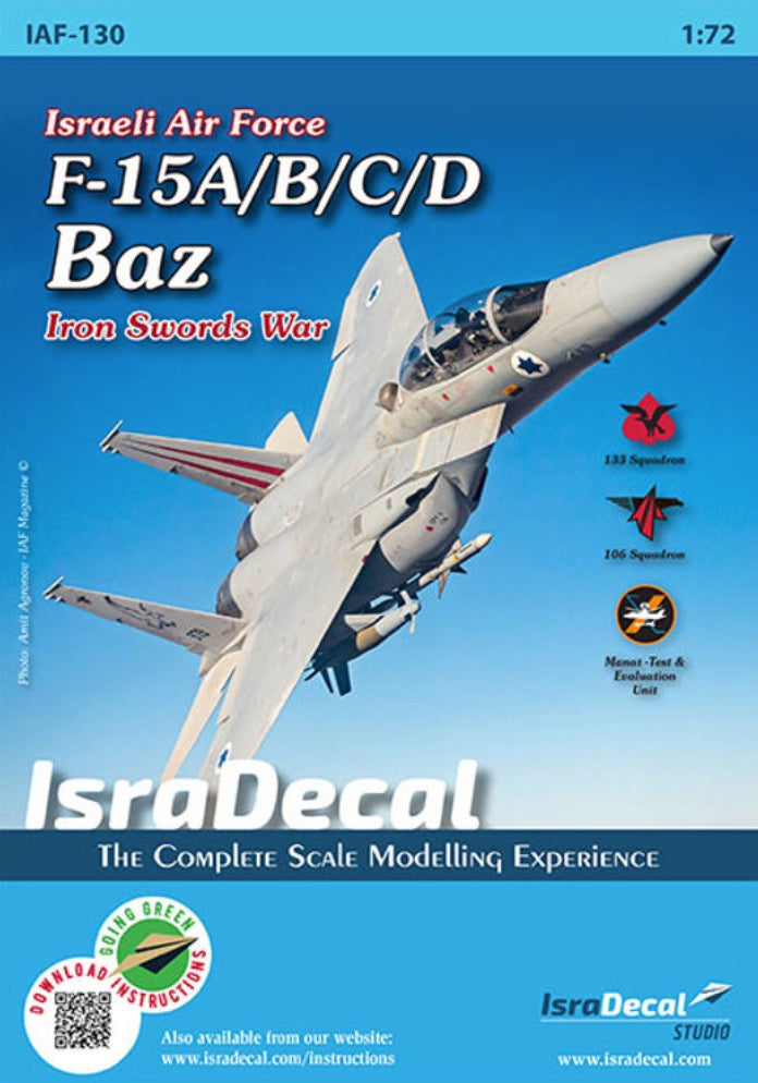 IAF McDonnell F-15A/F-15B/F-15C/F-15D Eagle 'Baz' 1:72 (IAF130)