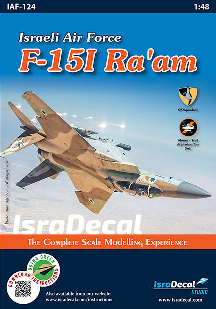 IAF McDonnell F-15I Eagle'Ra'am'