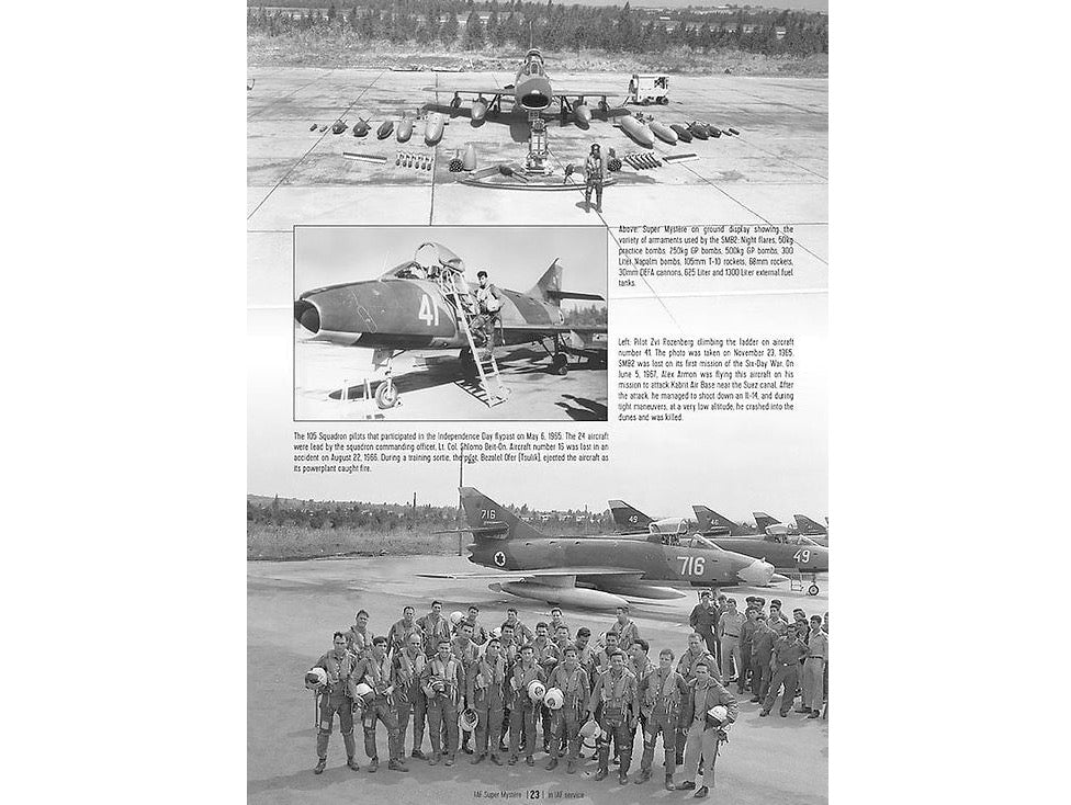 Super Mystére and Sa'ar [Dassault SMB-2 Super Mystere]