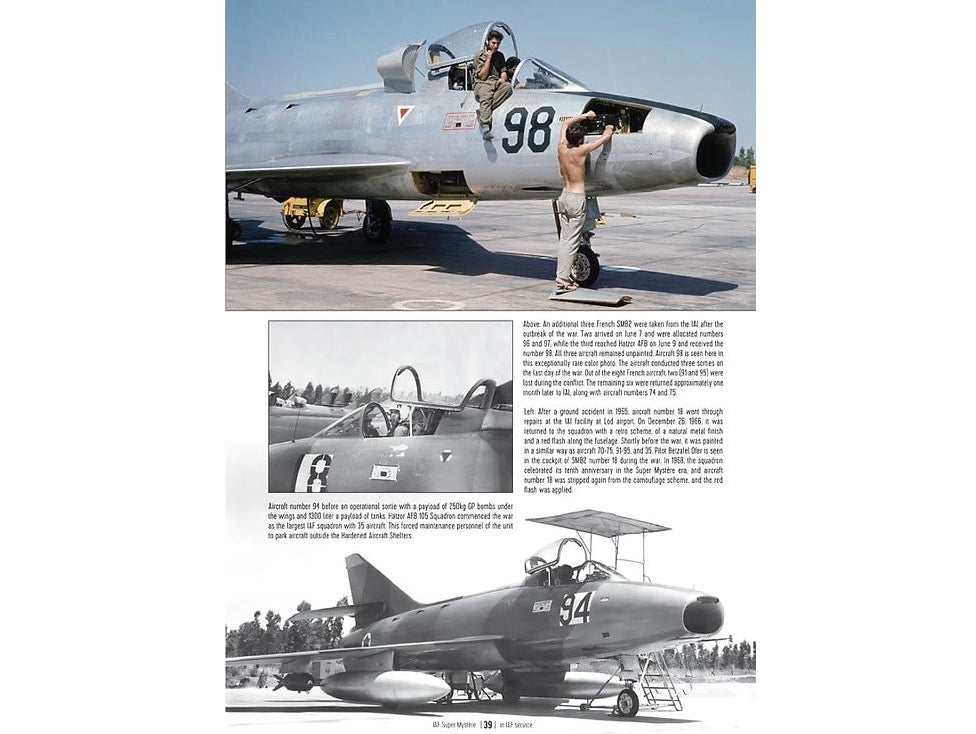 Super Mystére and Sa'ar [Dassault SMB-2 Super Mystere]