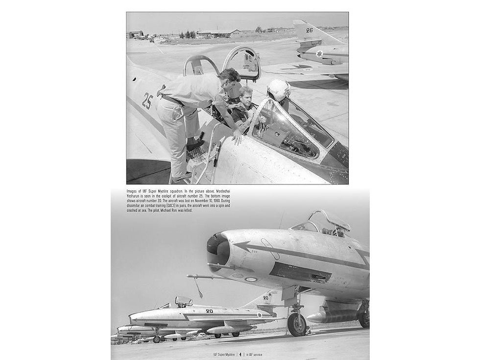 Super Mystére and Sa'ar [Dassault SMB-2 Super Mystere]