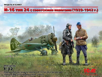 ICM I-16 Type 24 with 3 Soviet Pilot Figures (1939-1942)