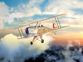 ICM BÃ¼cker BÃ¼ 131A, German Training Aircraft
