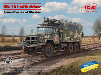 ICM ZiL-131 of the Armed Forces of Ukraine with Driver Figure