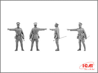 ICM British Infantry (1917-1918) 4 Figures