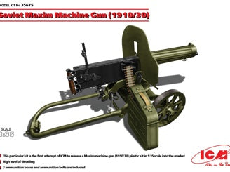 ICM Soviet Maxim Machine Gun (1910/30)