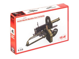 ICM Soviet Maxim Machine Gun (1910/30)