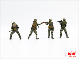 ICM "Always The First" Air Assault Troops of the Armed Forces of Ukraine (4 Figures)